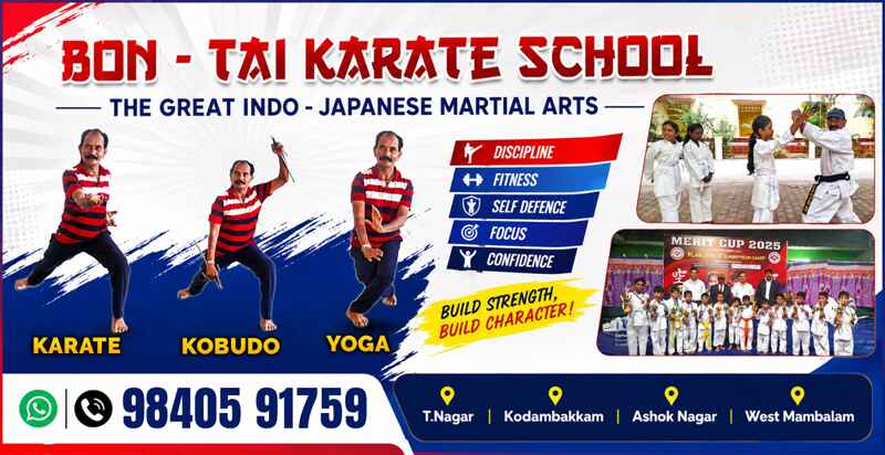 bon-tai-karate-school martial-art-suppliers
